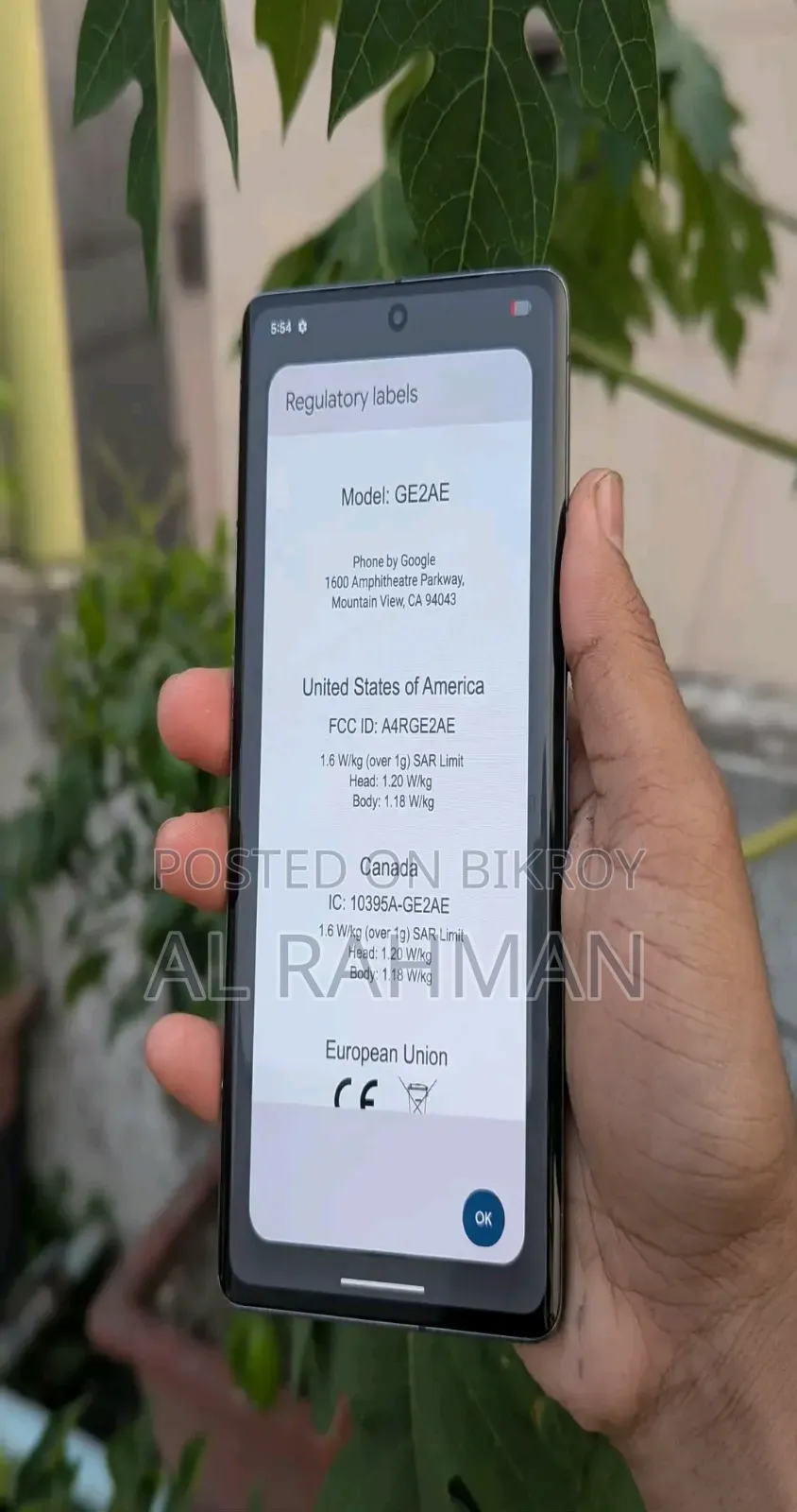 গুগল পিক্সেল ৭ প্রো ১২৮ জিবি কালো