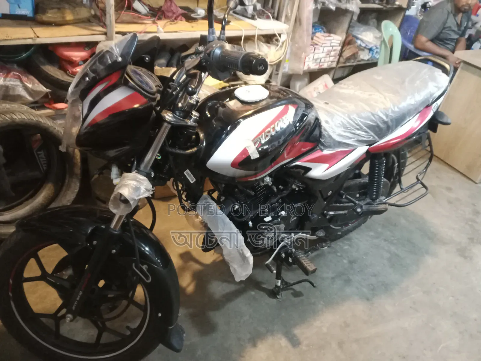 New Bajaj Discover 125 2026 Black