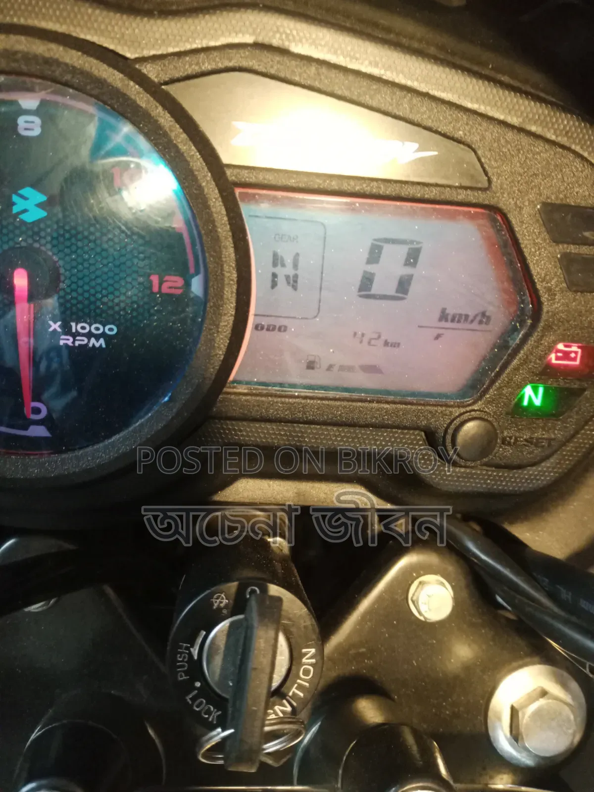 New Bajaj Discover 125 2026 Black