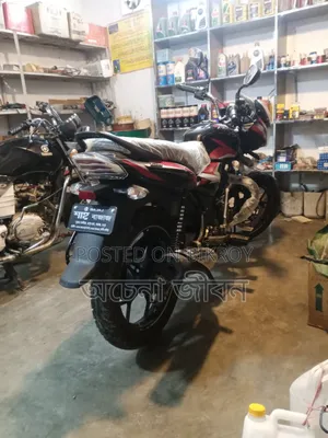 New Bajaj Discover 125 2026 Black