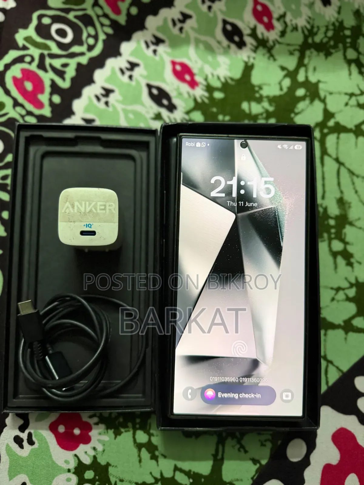 Samsung Galaxy S24 Ultra 256 GB Gray
