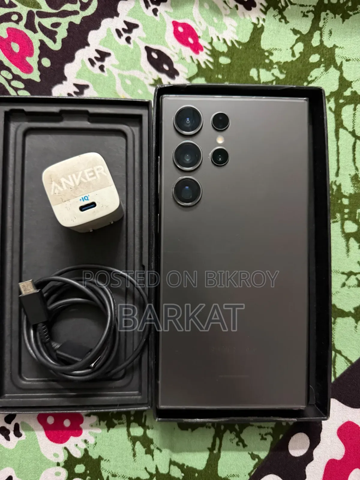 Samsung Galaxy S24 Ultra 256 GB Gray