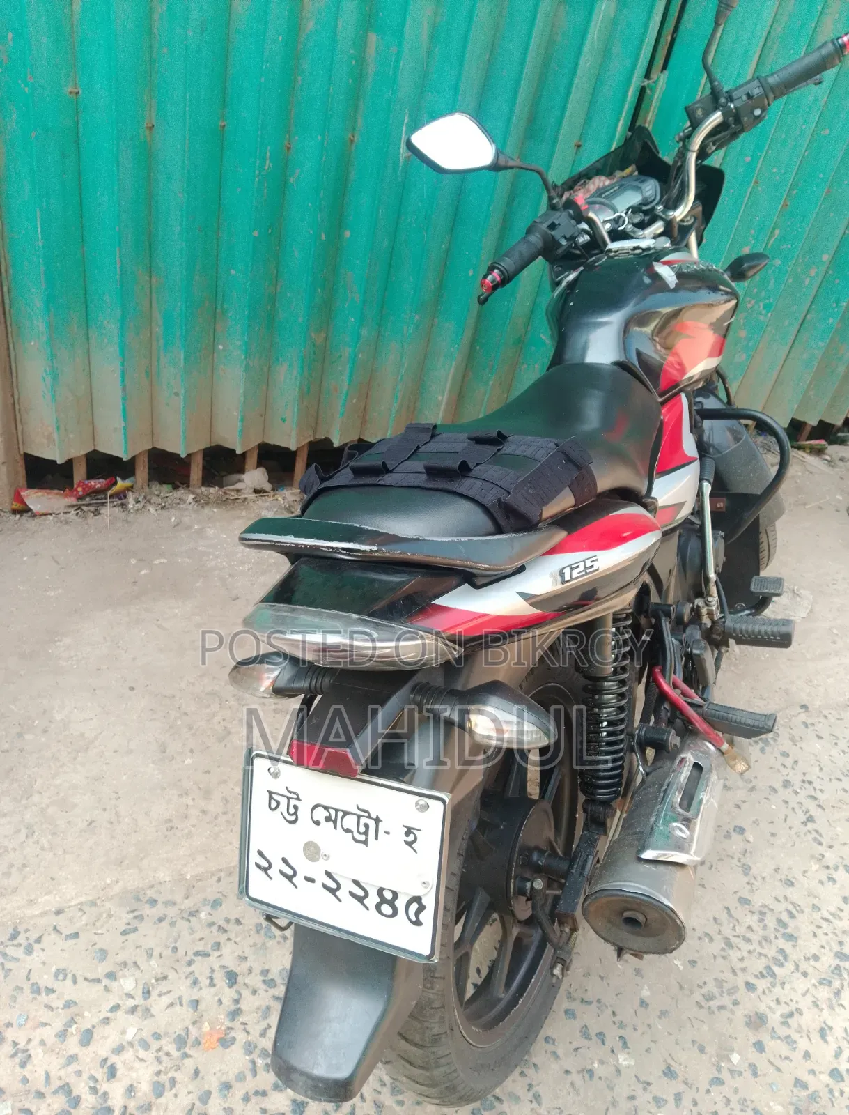 Bajaj Discover 125 2020 Black