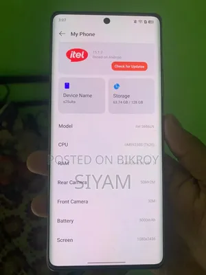 Itel S25 Ultra 128 GB Silver