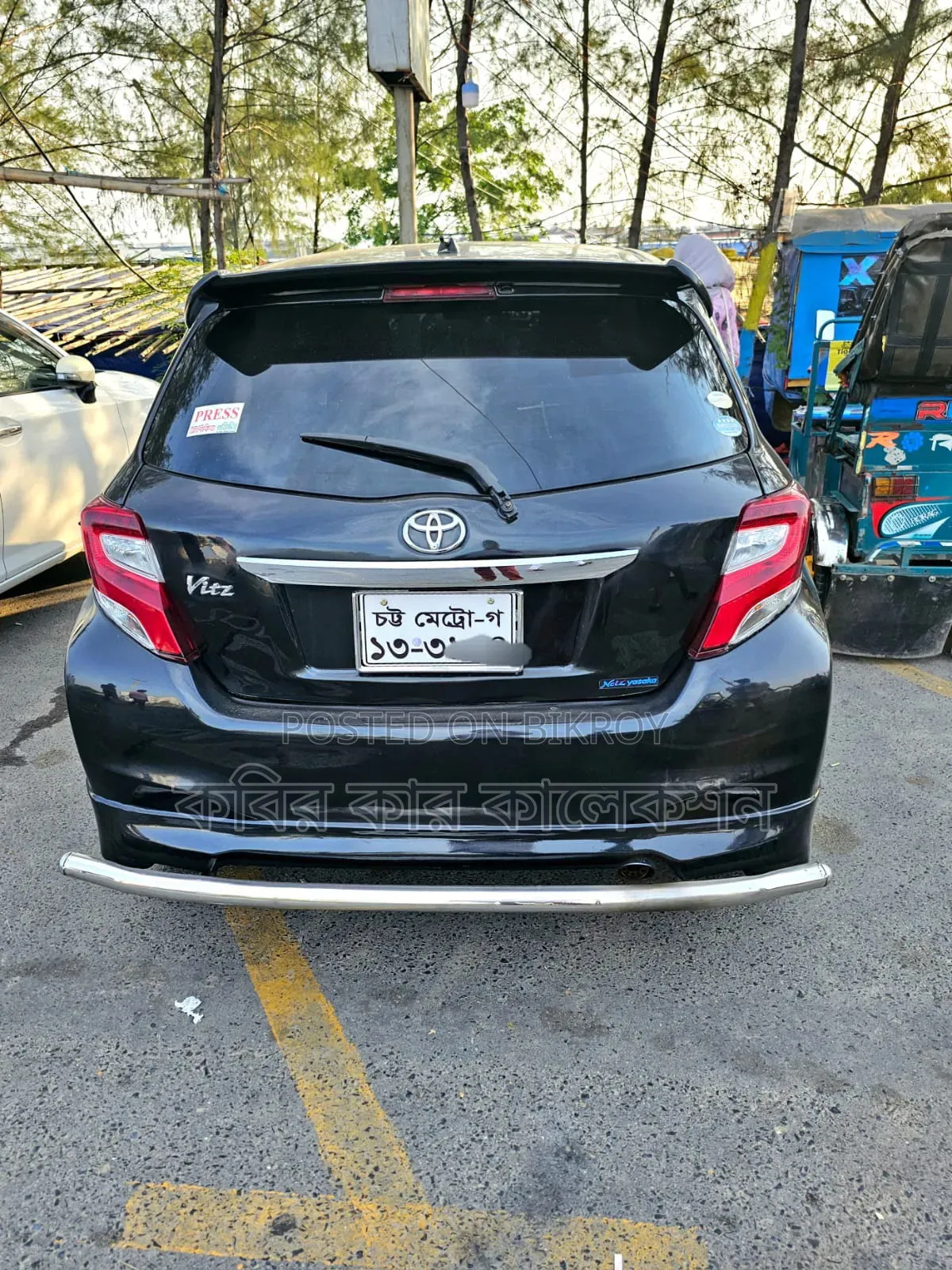 Toyota Vitz 2011 Black