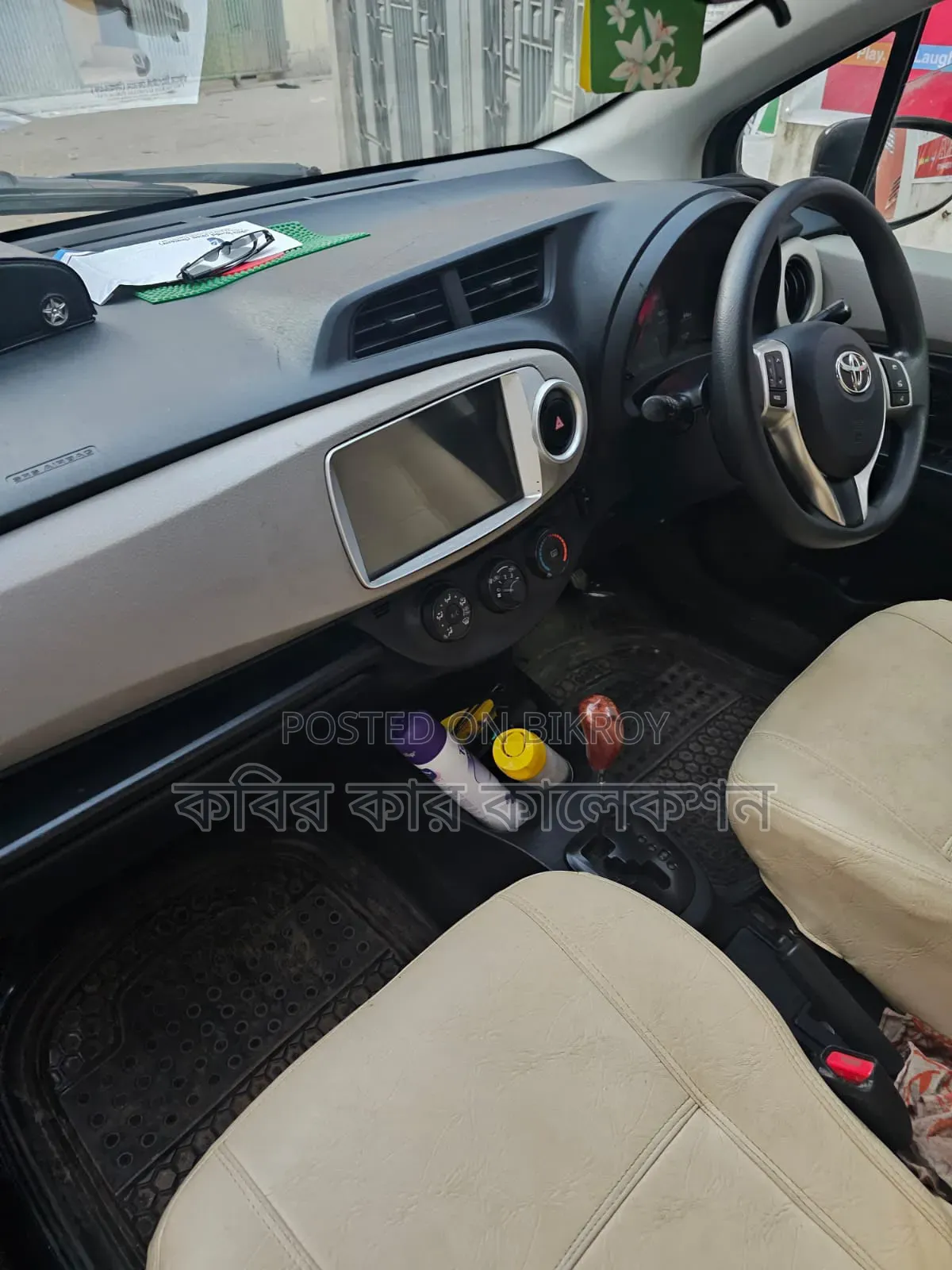 Toyota Vitz 2011 Black