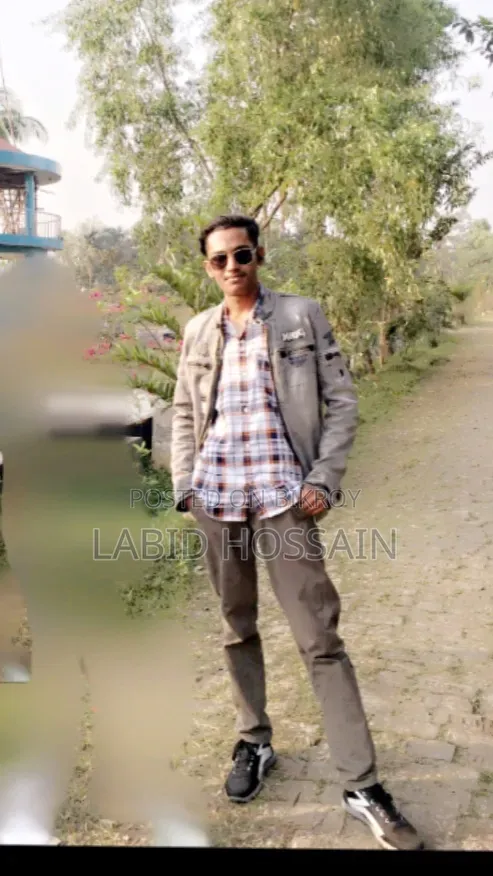 Office Peon