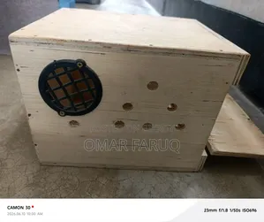 ব্রিডিং বক্স হাড়ী