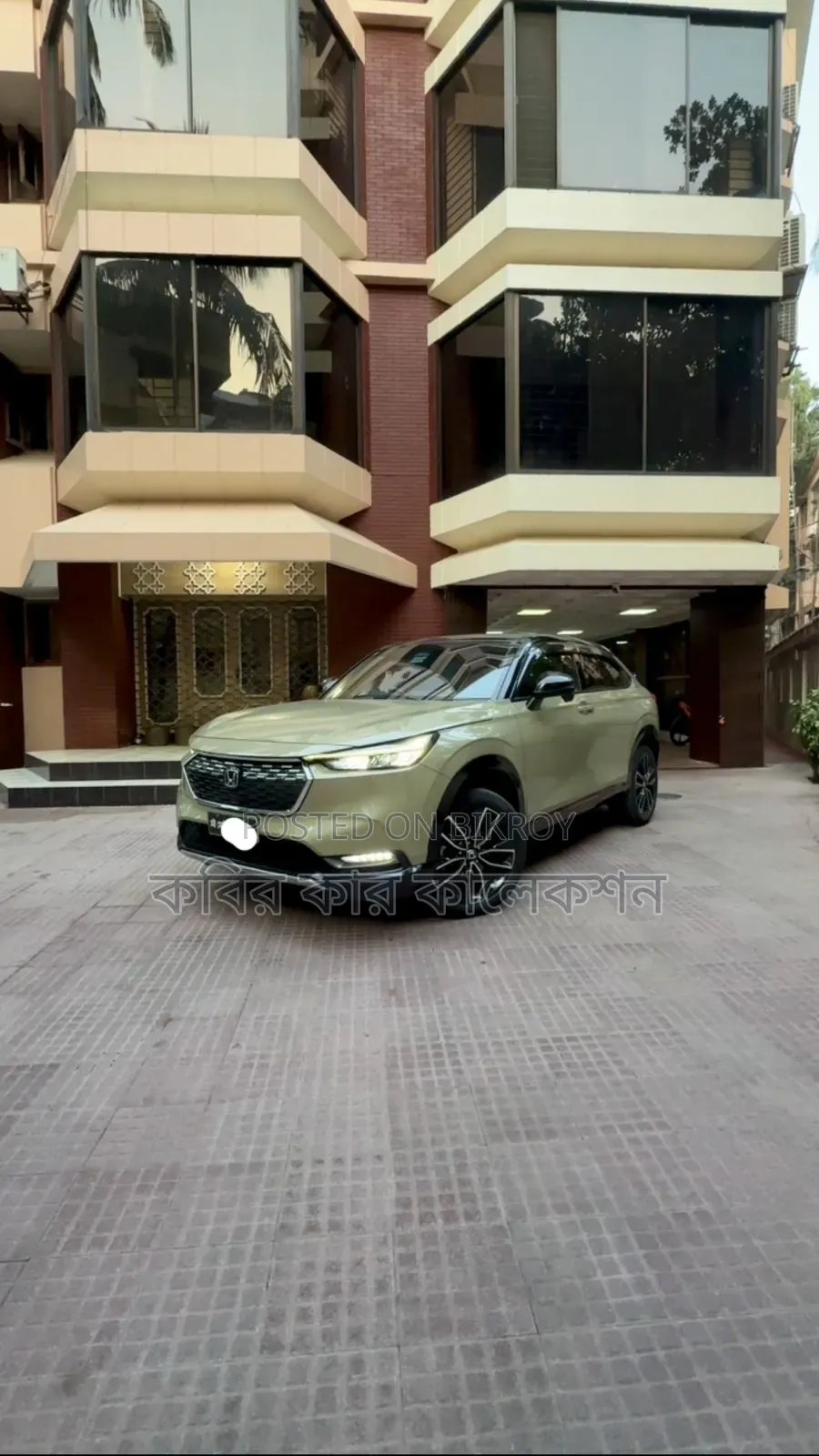 Honda Vezel 2021 Gold