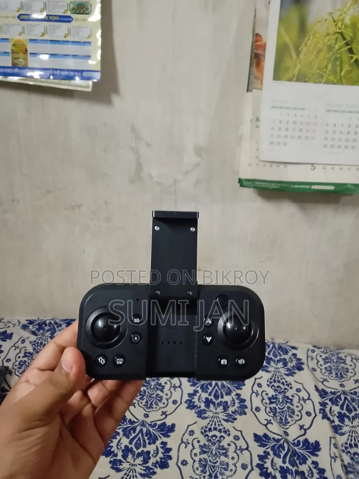 Good Drone