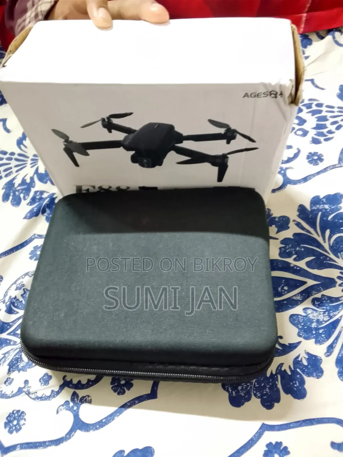 Good Drone