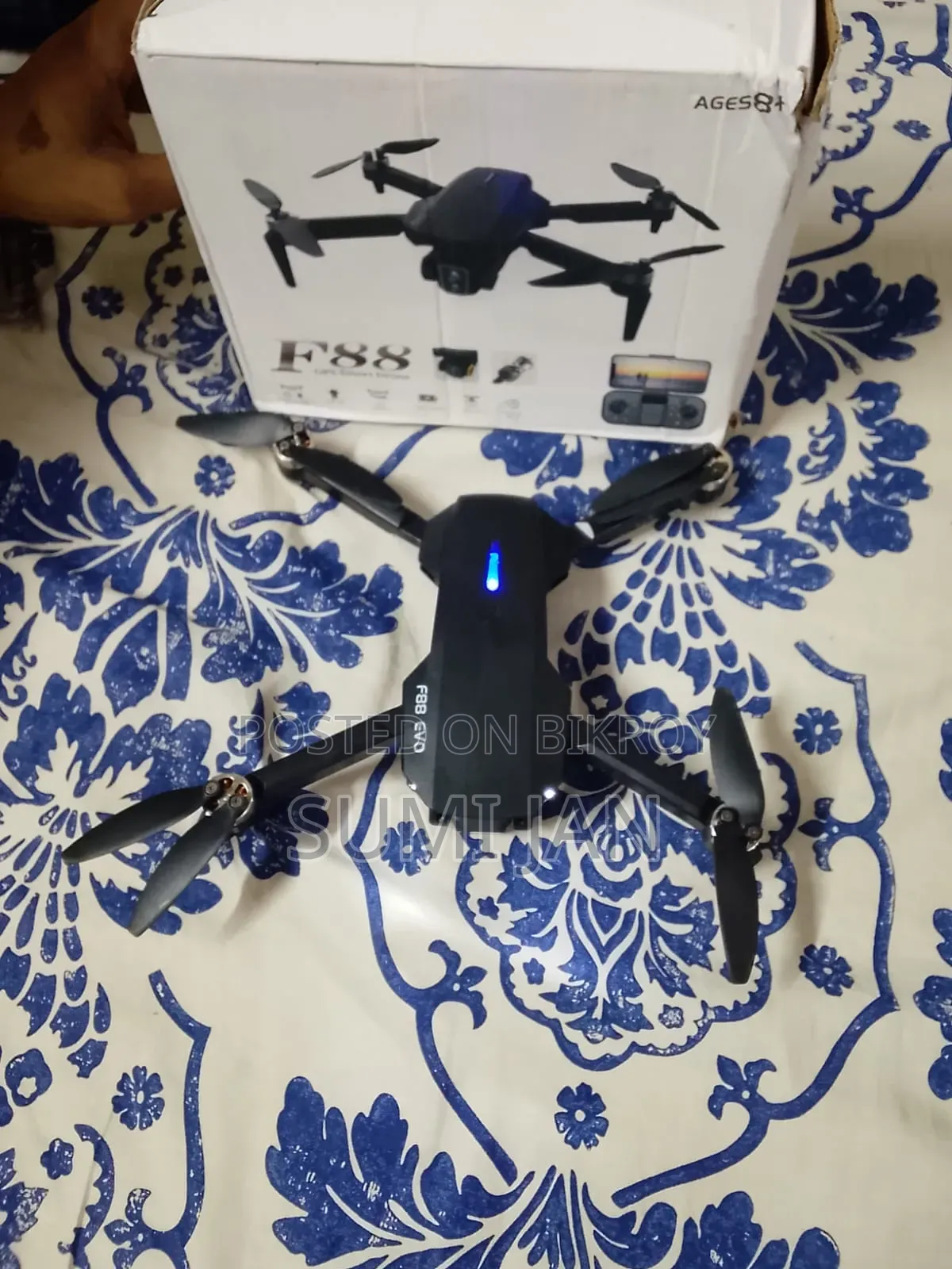 Good Drone
