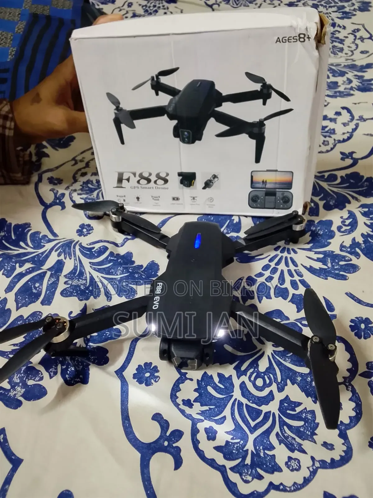 Good Drone