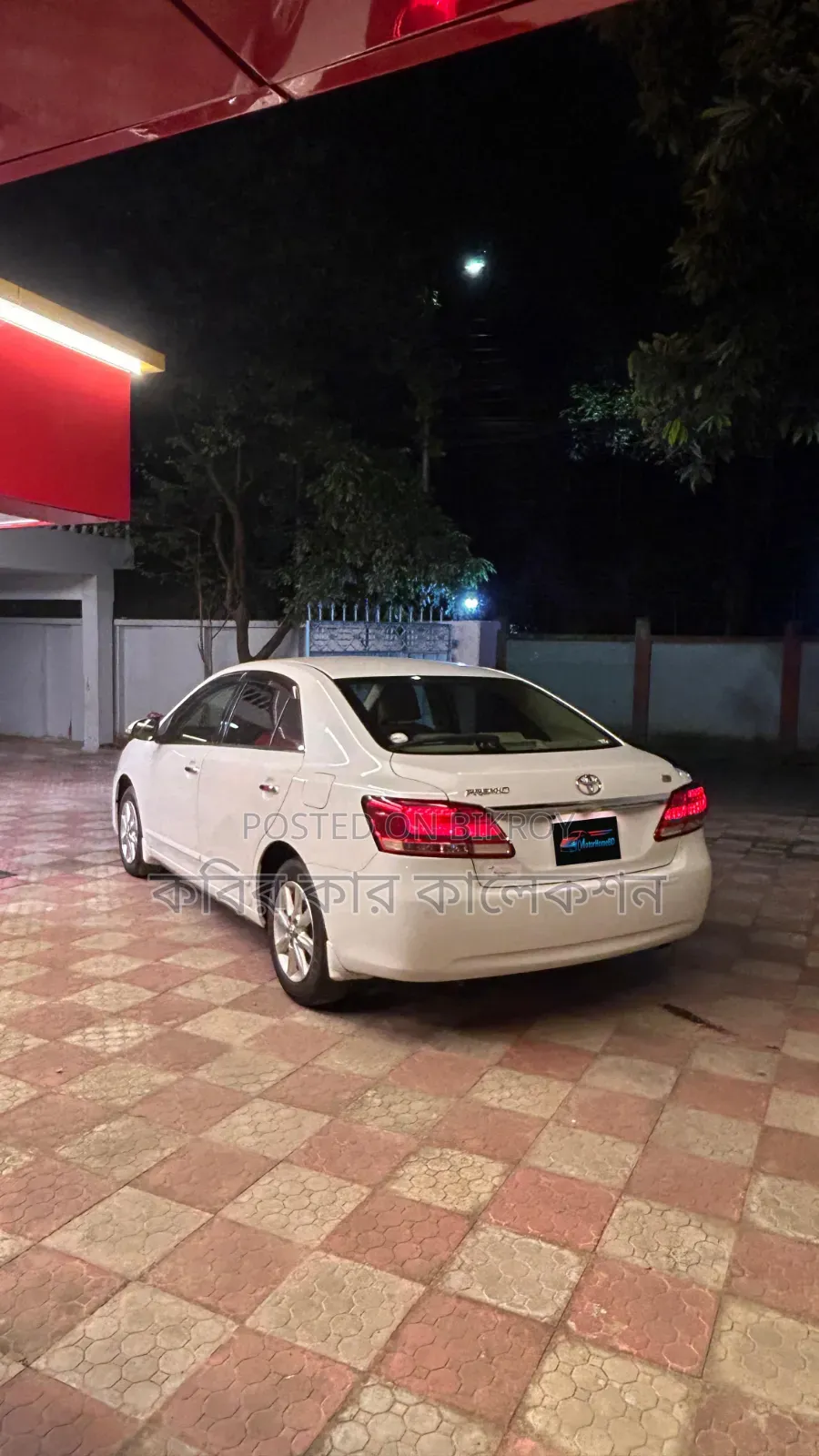 Toyota Premio 2020 White