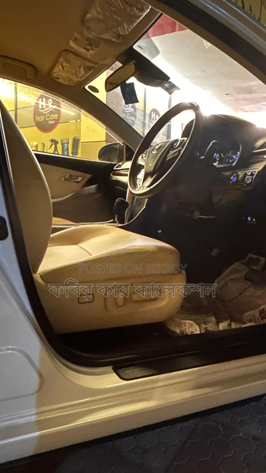 Toyota Premio 2020 White