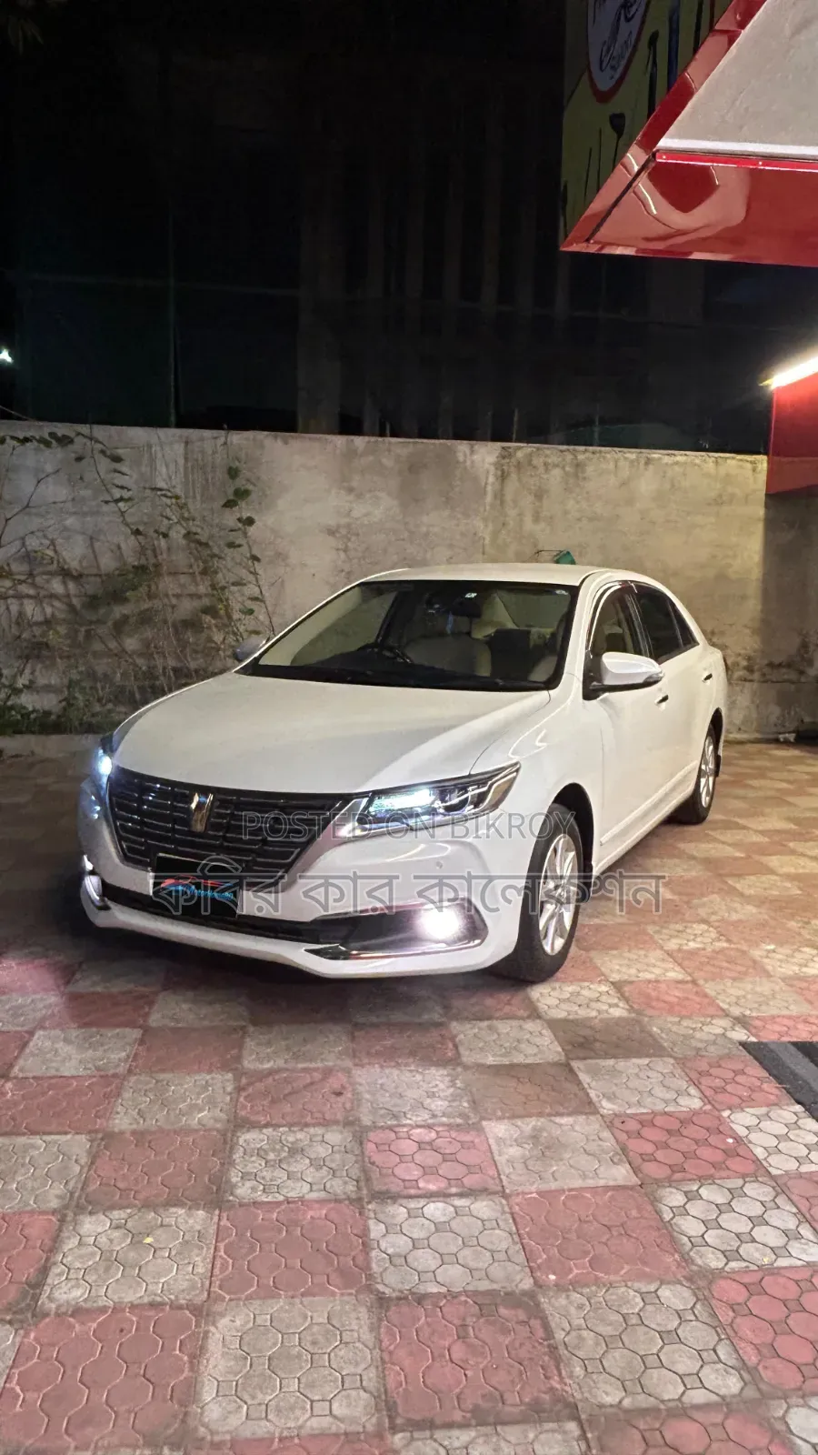 Toyota Premio 2020 White