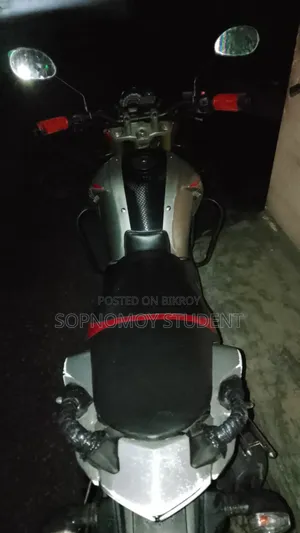 Yamaha FZ 2012 Silver