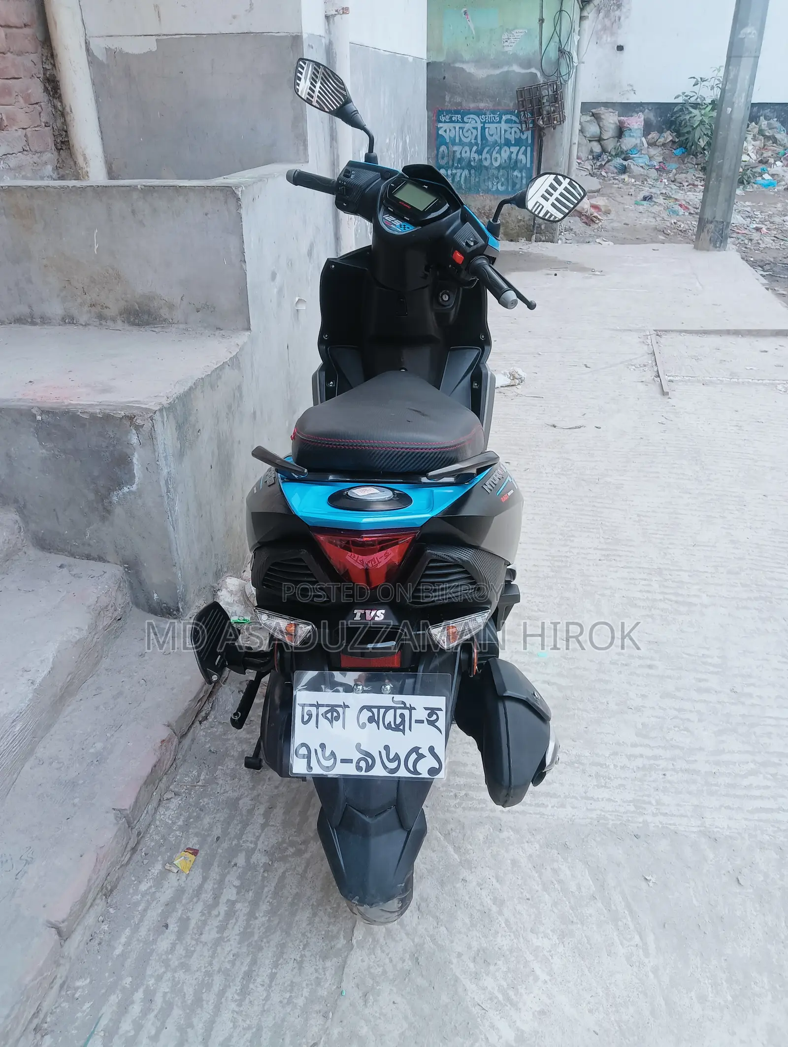টিভিএস এনটর্ক ১২৫ ২০২৬ নীল