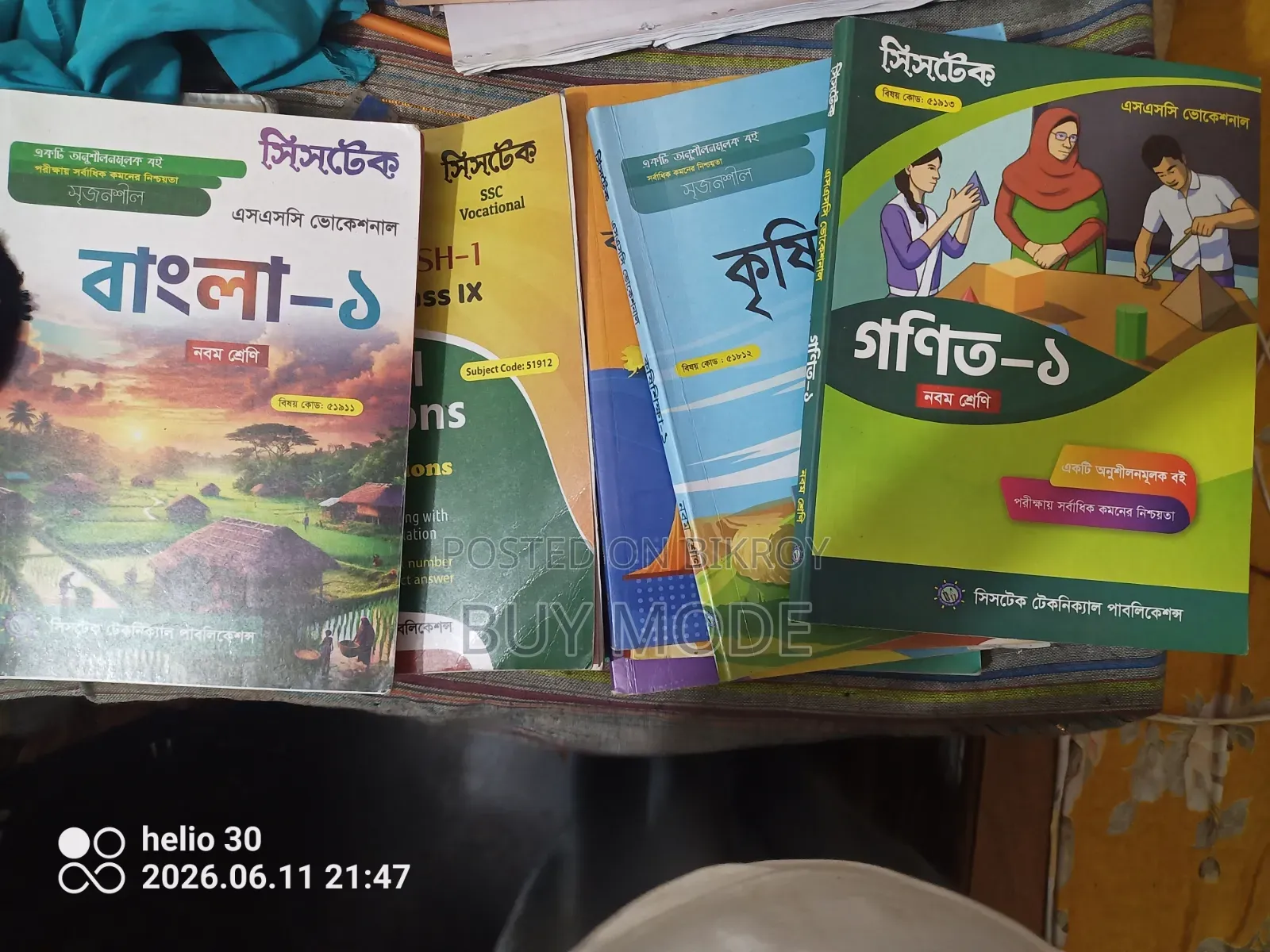 Class Nine Guidebook is brand new.