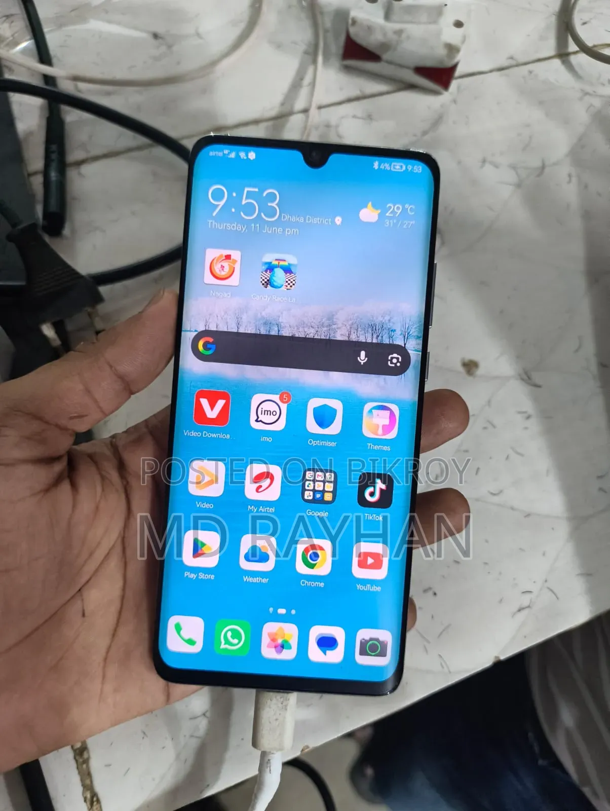 Huawei P30 Pro 128 GB Blue