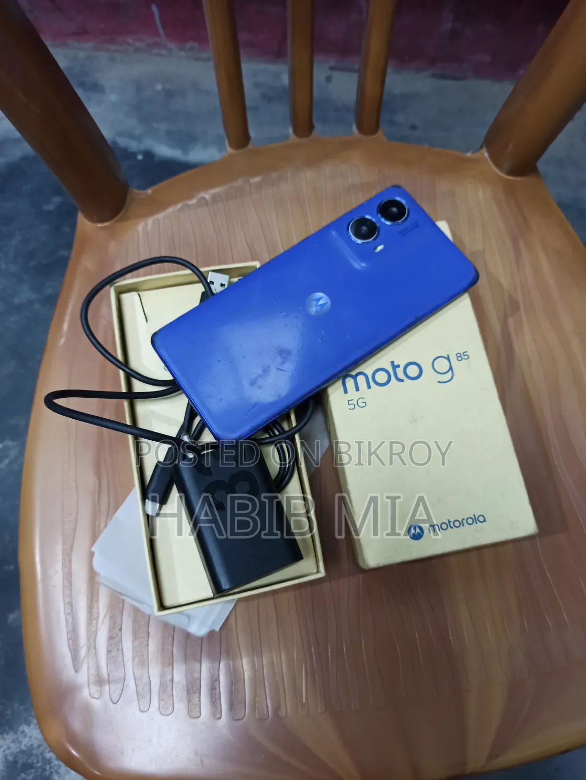 Motorola Moto G85 128 GB Blue