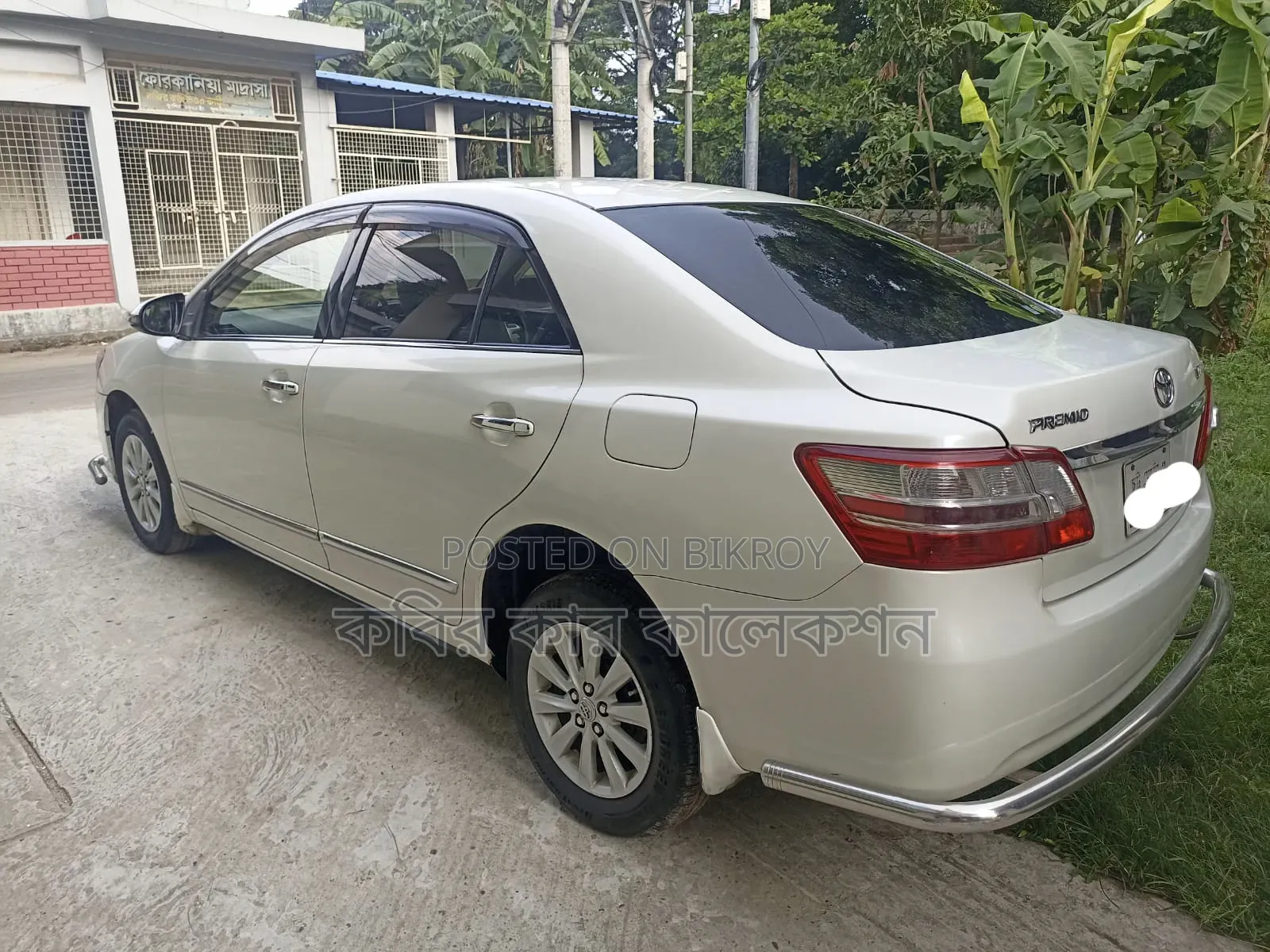 Toyota Premio 2013 White