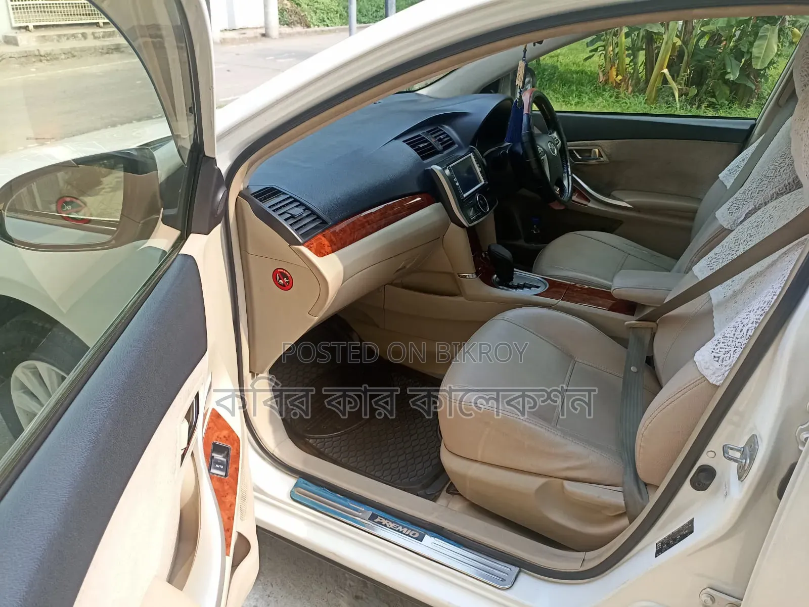 Toyota Premio 2013 White