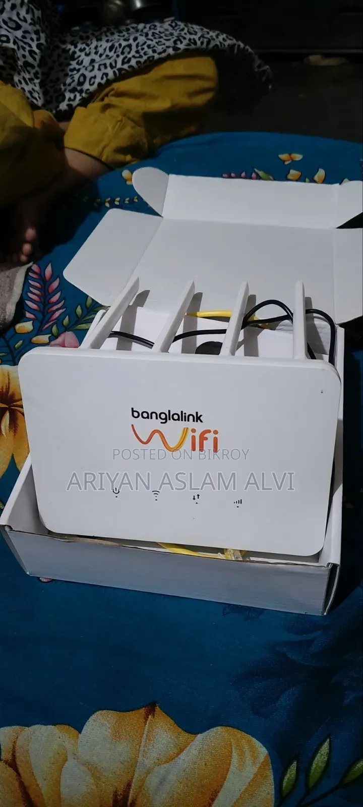 বাংলালিংক রাউটার খুবি ভালো ইন্টারনেট