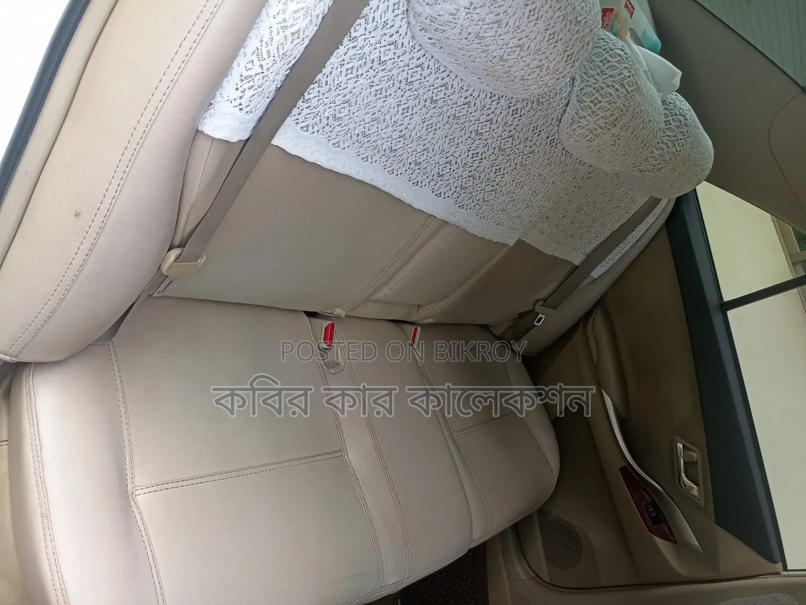 Toyota Premio 2013 White