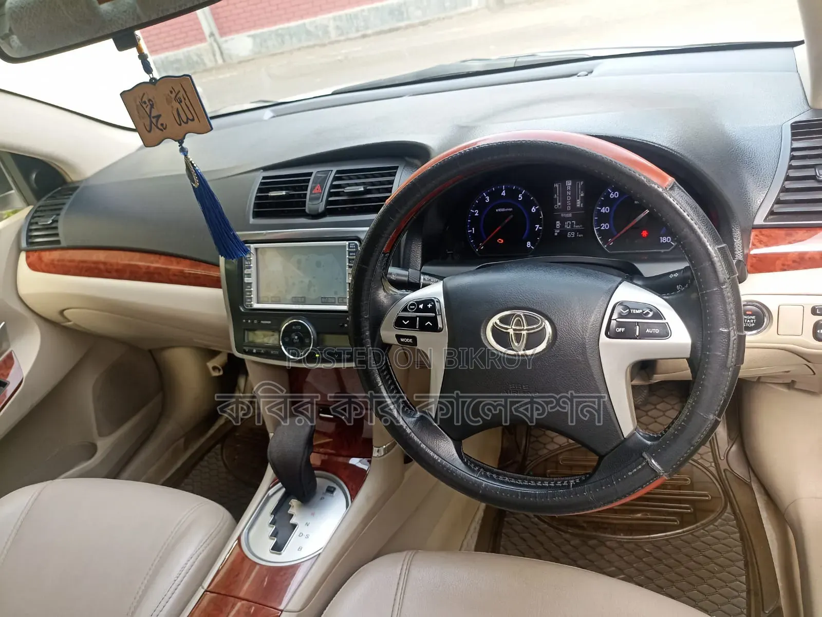 Toyota Premio 2013 White