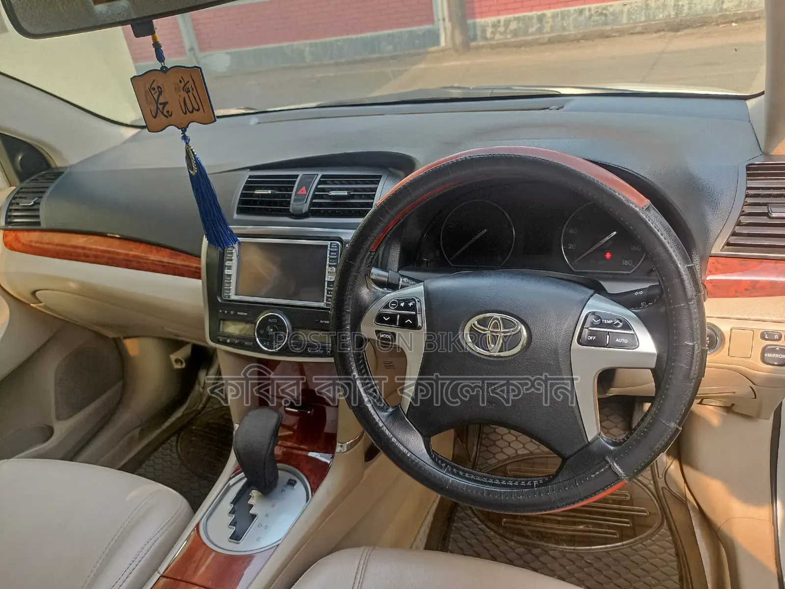 Toyota Premio 2013 White