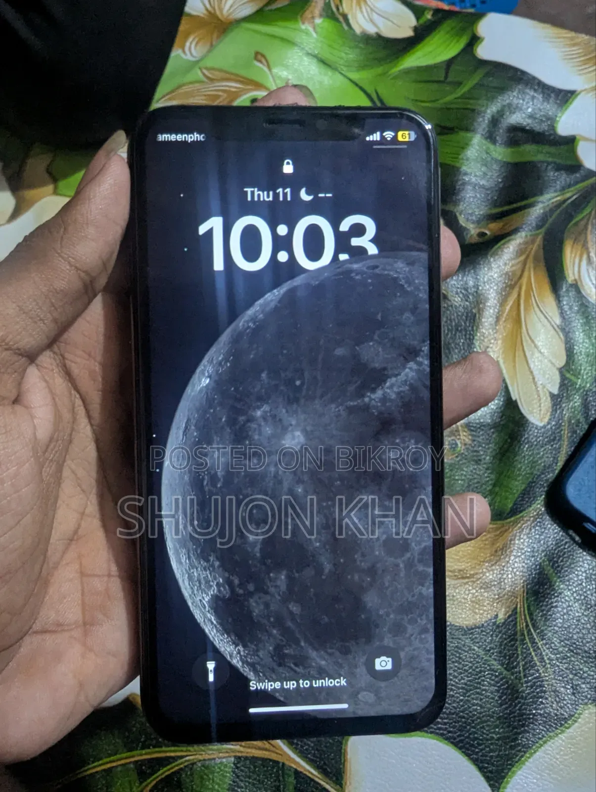 অ্যাপল আইফোন এক্স ২৫৬ জিবি কালো