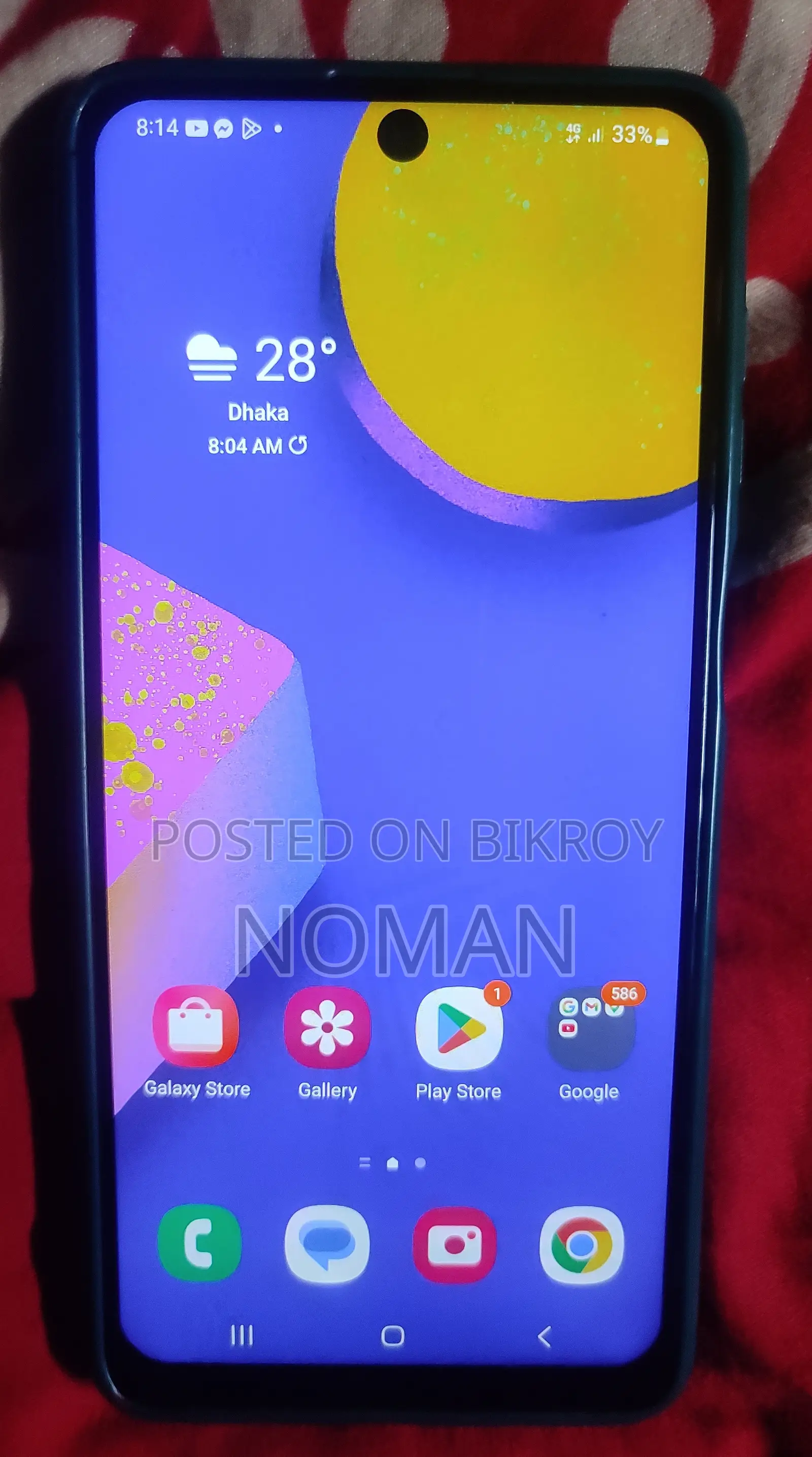 স্যামসাং গ্যালাক্সি এফ৬২ ১২৮ জিবি ব্লু
