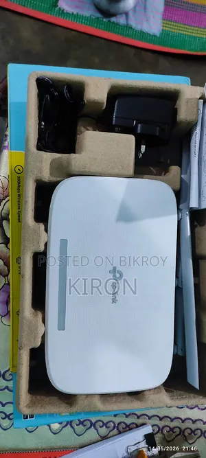 TP-Link Router