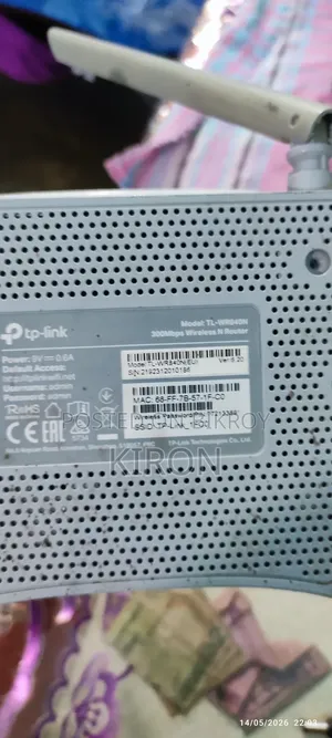 TP-Link Router