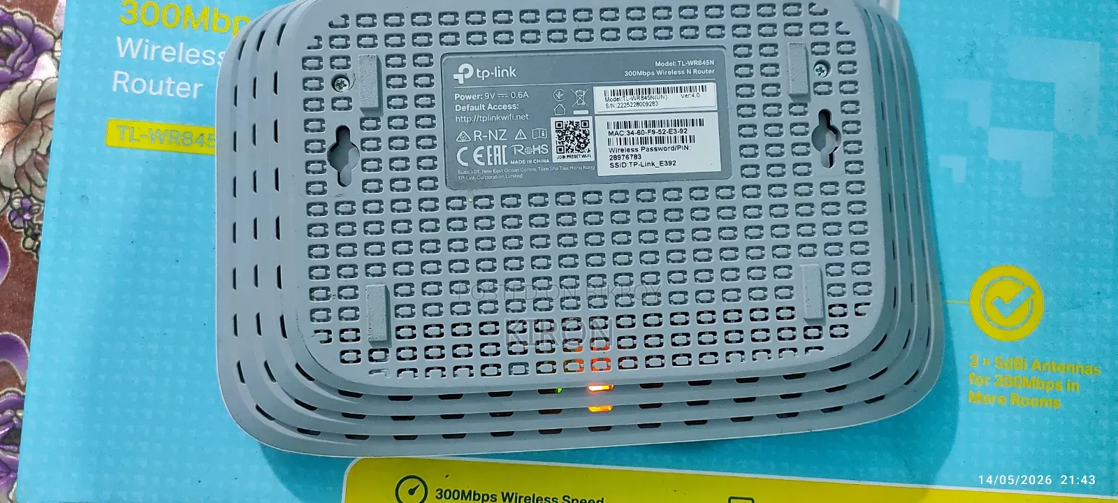TP-Link Router