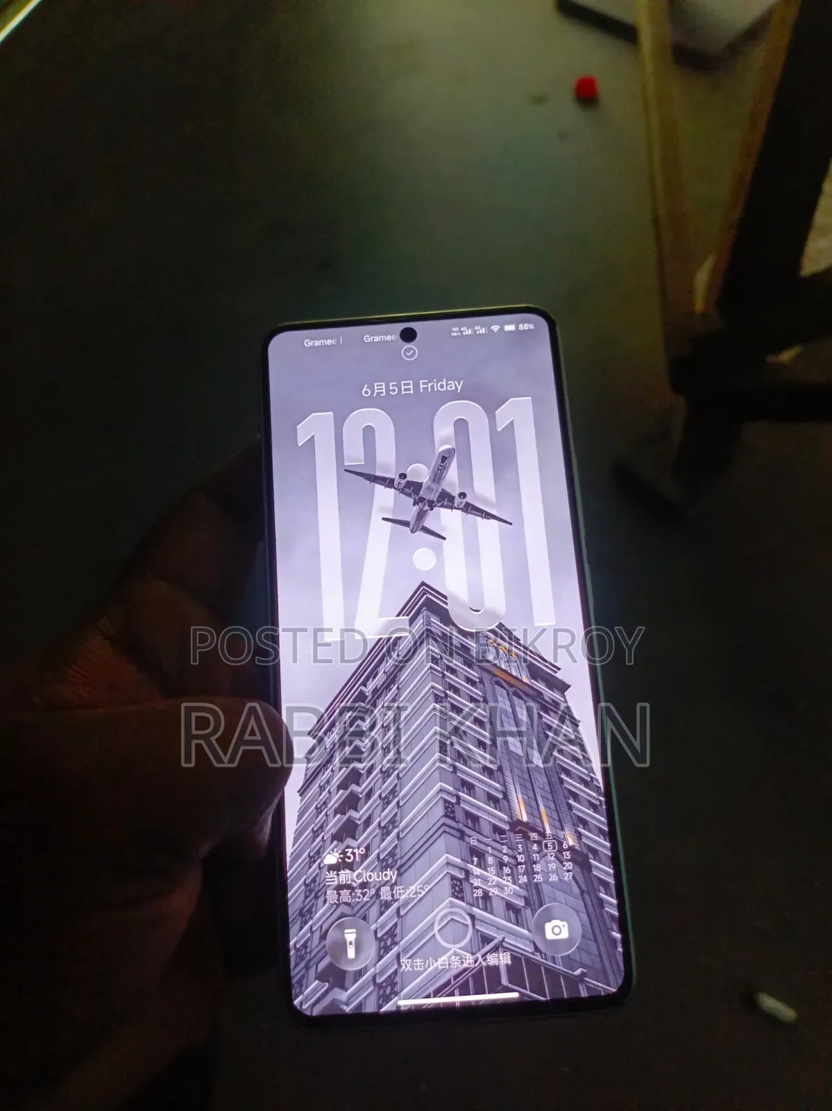 Xiaomi Poco F6 256 GB Silver