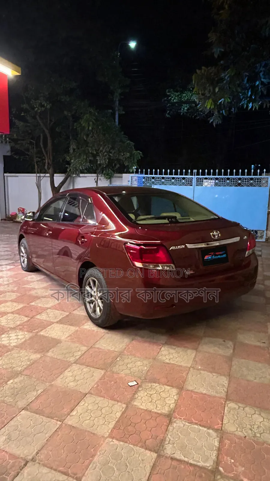 Toyota Allion 2019 Maroon