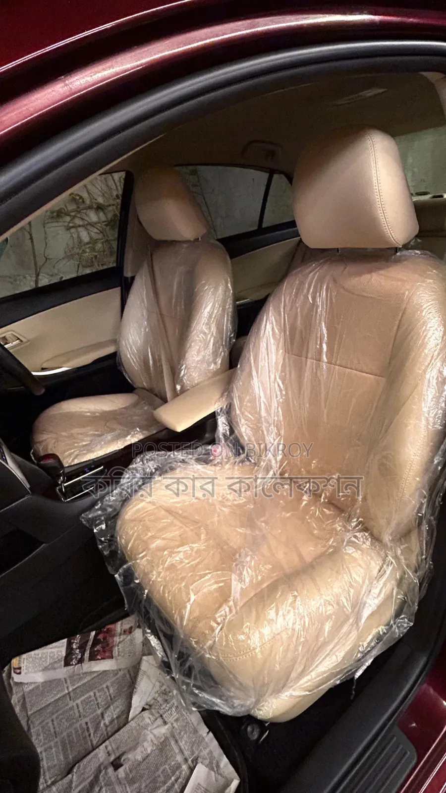Toyota Allion 2019 Maroon