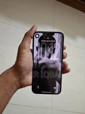 অ্যাপল আইফোন ১৩ ১২৮ জিবি নীল