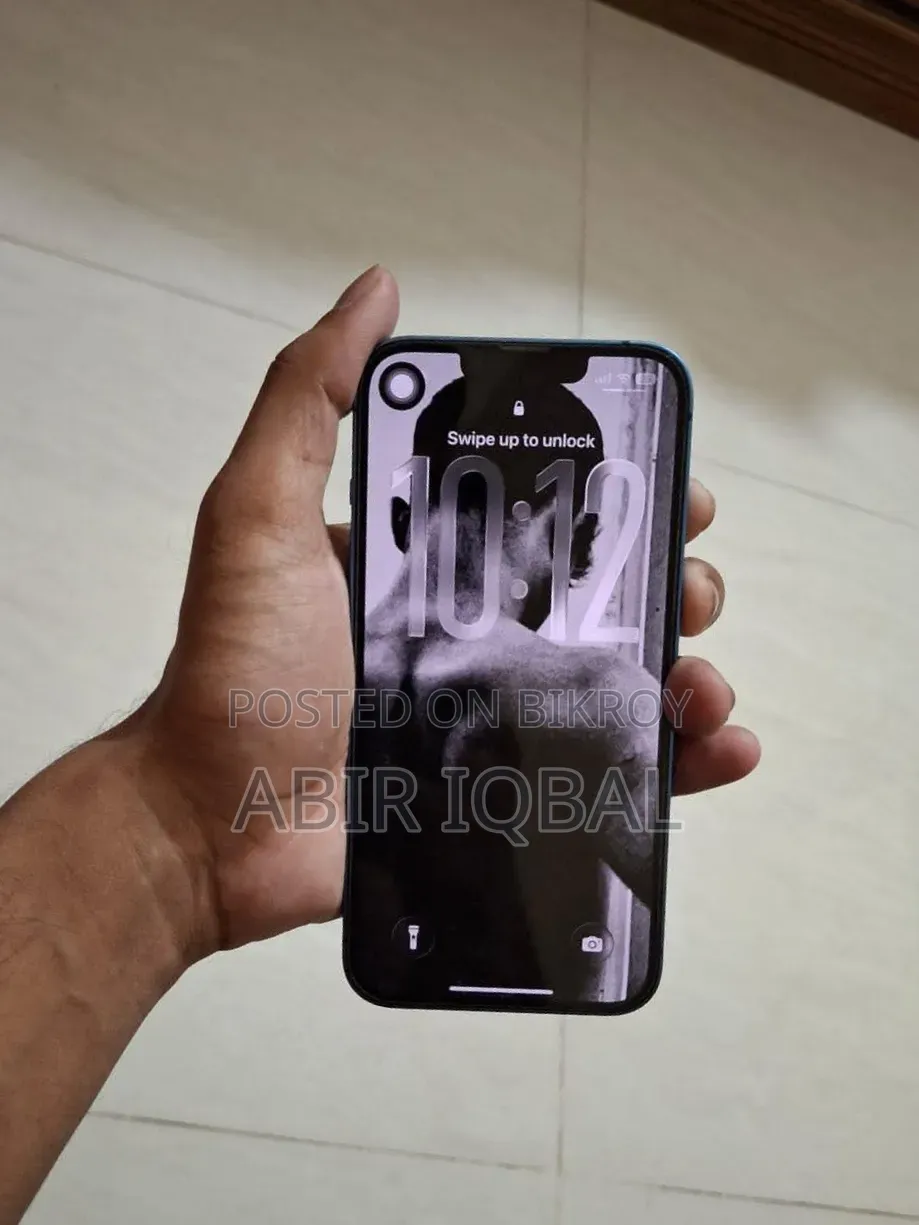অ্যাপল আইফোন ১৩ ১২৮ জিবি নীল