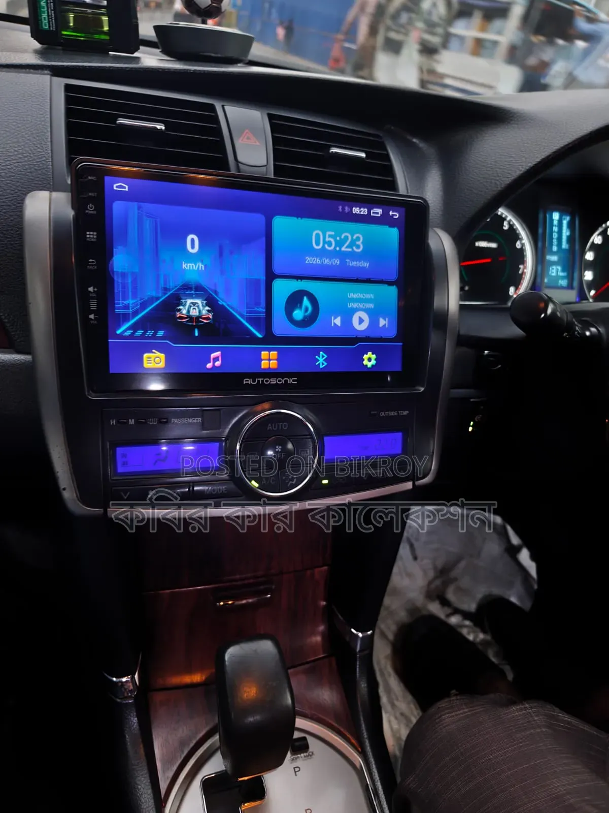 Toyota Allion 2011 Black