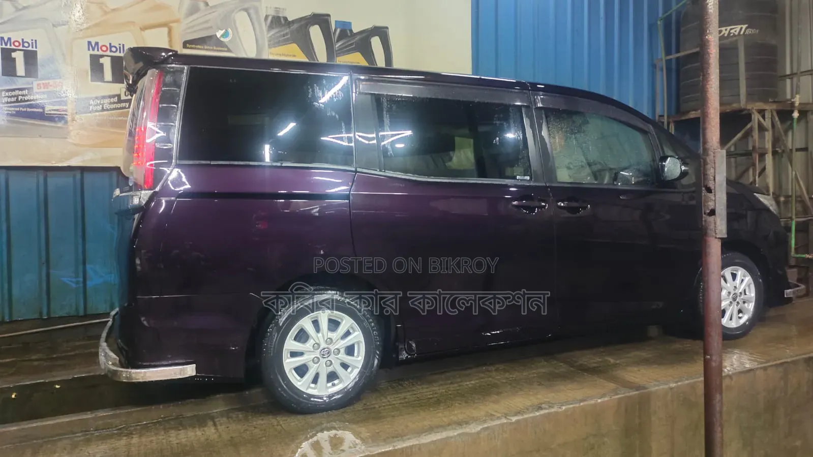 Toyota Noah 2019 Purple