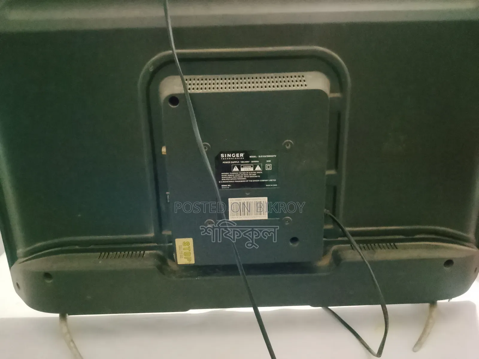 TV will be sold