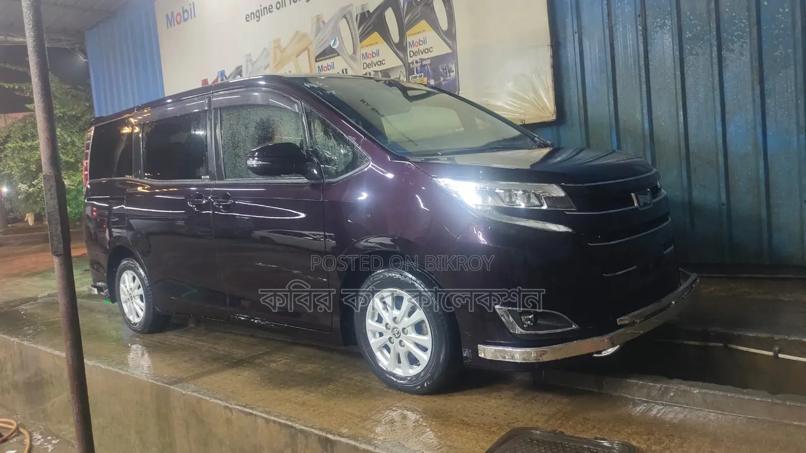 Toyota Noah 2019 Purple