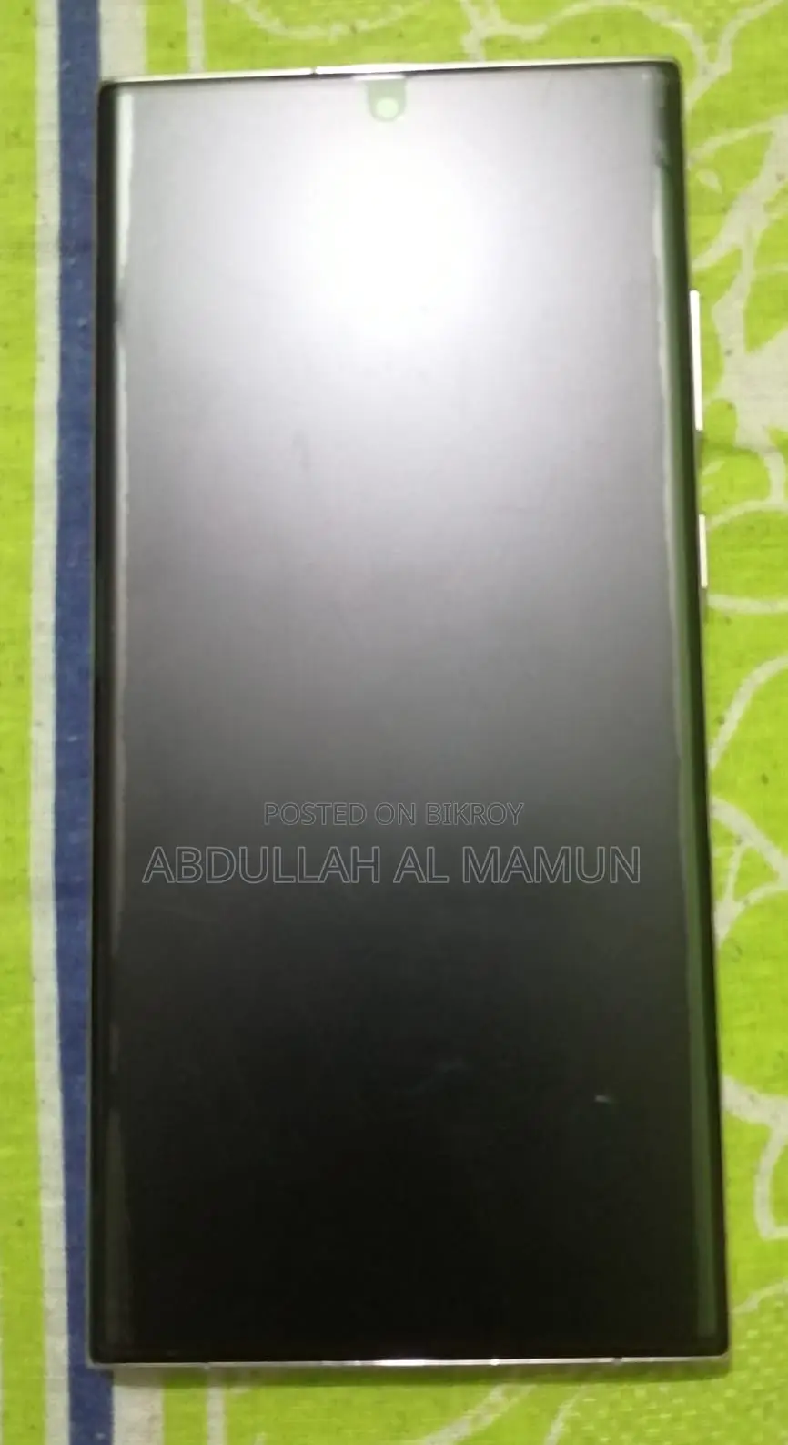 Samsung Galaxy S23 Ultra 256 GB Gray
