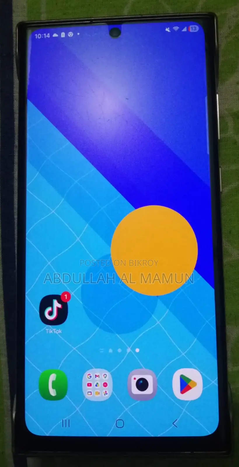 Samsung Galaxy S23 Ultra 256 GB Gray