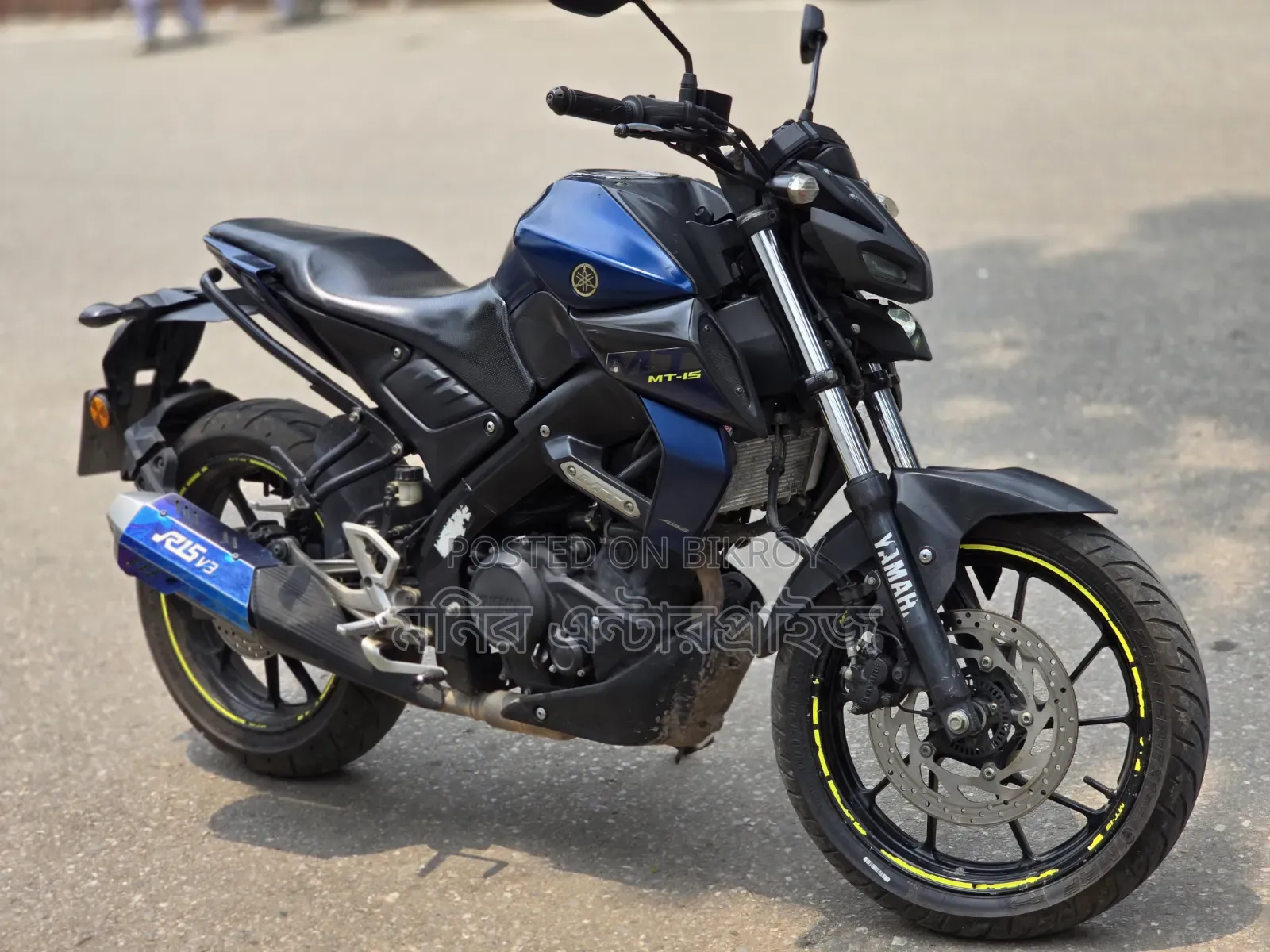 Yamaha 2019 Blue