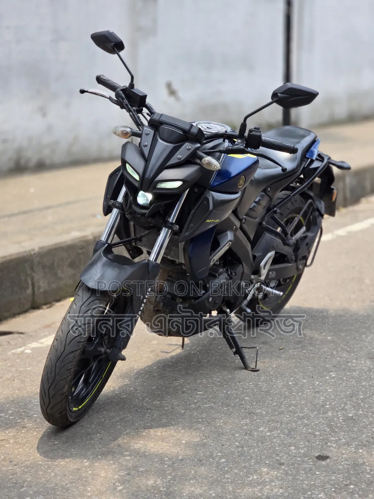 Yamaha 2019 Blue