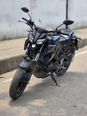Yamaha 2019 Blue